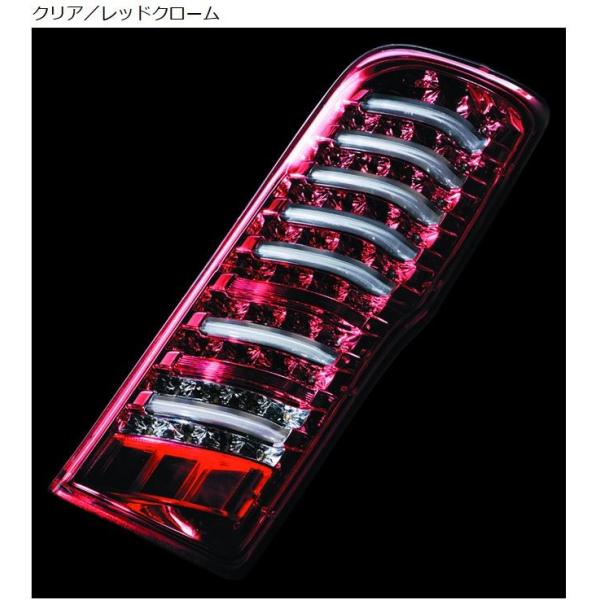 ヴァレンティ(VALENTI) ジュエルLEDテールレンズ【シーケンシャル