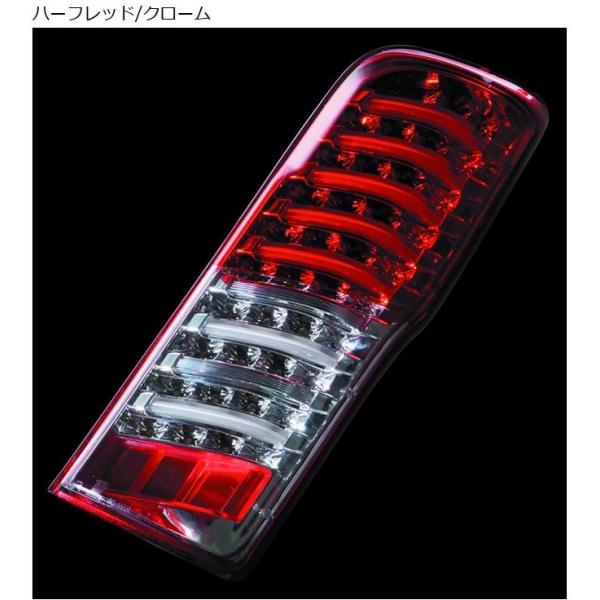 ヴァレンティ(VALENTI) ジュエルLEDテールレンズ【シーケンシャル