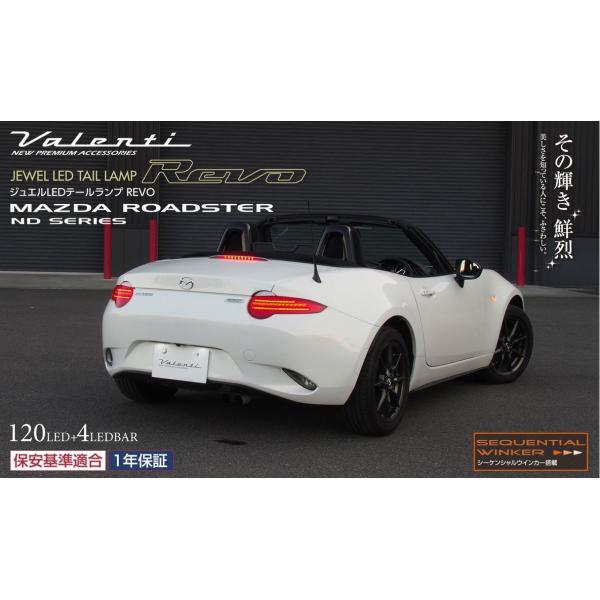 sh-store_valenti-12318.jpg