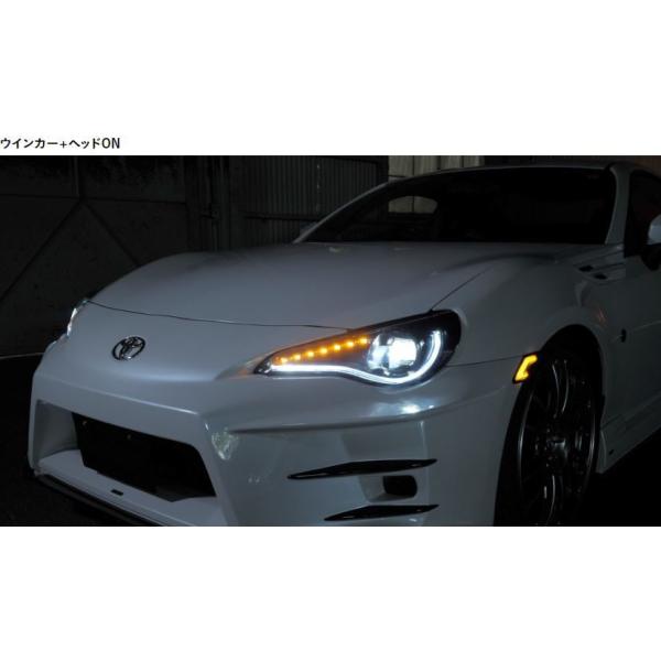 sh-store_valenti-20418_4.jpg