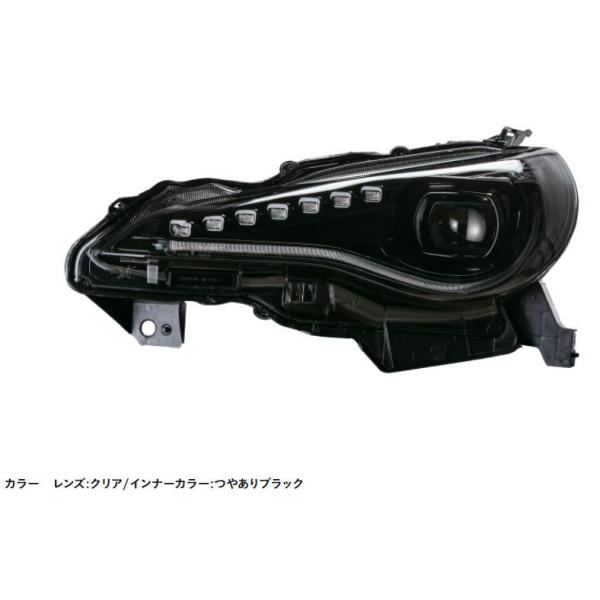 ZN6 BRZ/86 廃盤Valenti ヴァレンティ　ヘッドライト　左右 ヴァレンティ(VALENTI) ジュエルヘッドランプ ZN6 86/ ZC6 BRZ【HL-86Z