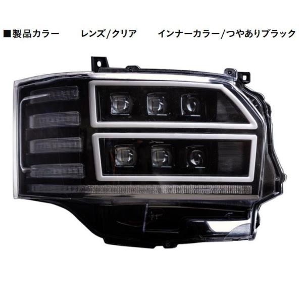 ヴァレンティ(VALENTI) ジュエルヘッドランプ【ウルトラ】 200系