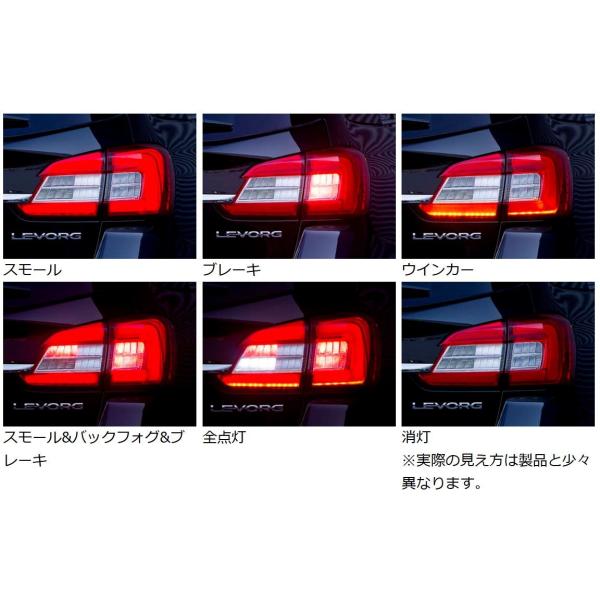 ヴァレンティ(VALENTI) ジュエルLEDテールREVO 【ハーフレッドクローム