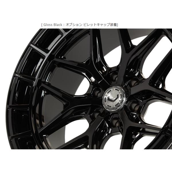 sh-store_vossen-