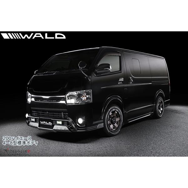 sh-store_wald-