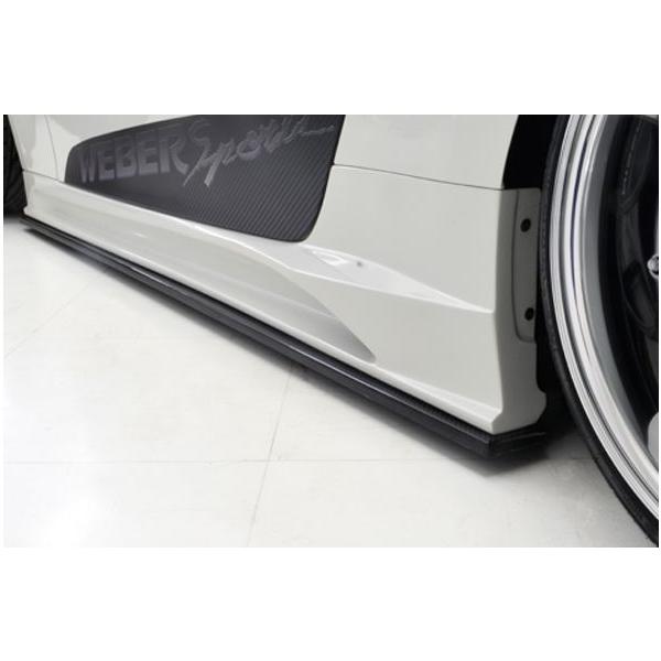 ウェバースポーツ WEBERSPORTS ZENITH LINE サイドステップ(FRP) 未