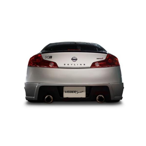 ウェバースポーツ WEBERSPORTS リアバンパー(FRP) 未塗装 V35
