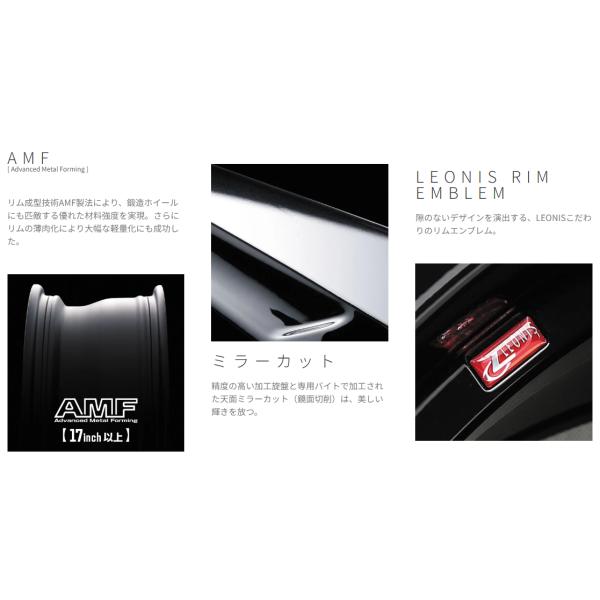 限定スタッドレス ウェッズ LEONIS レオニス JG PBMC 19インチ 40系 