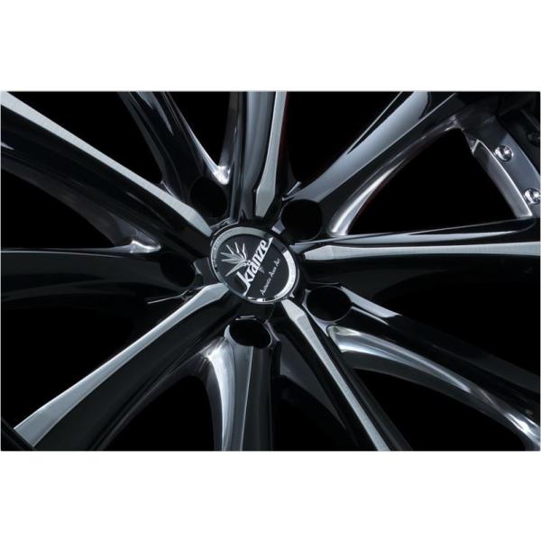 クレンツェ(Kranze/WEDS) マリーシブ 20インチ 【厳選輸入245/40R20