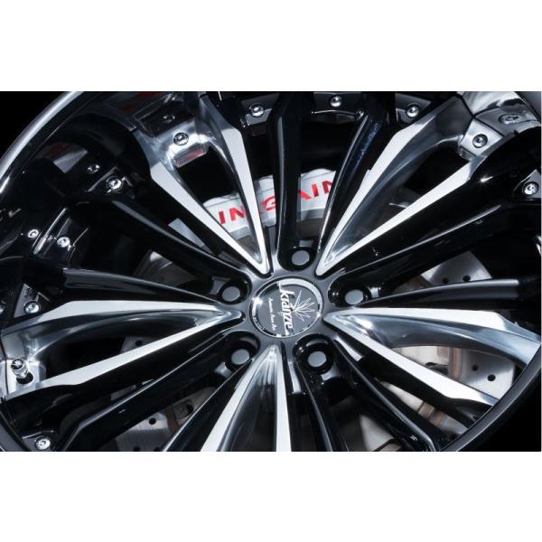 クレンツェ(Kranze/WEDS) フェルゼン 20インチ 【厳選輸入245/40R20