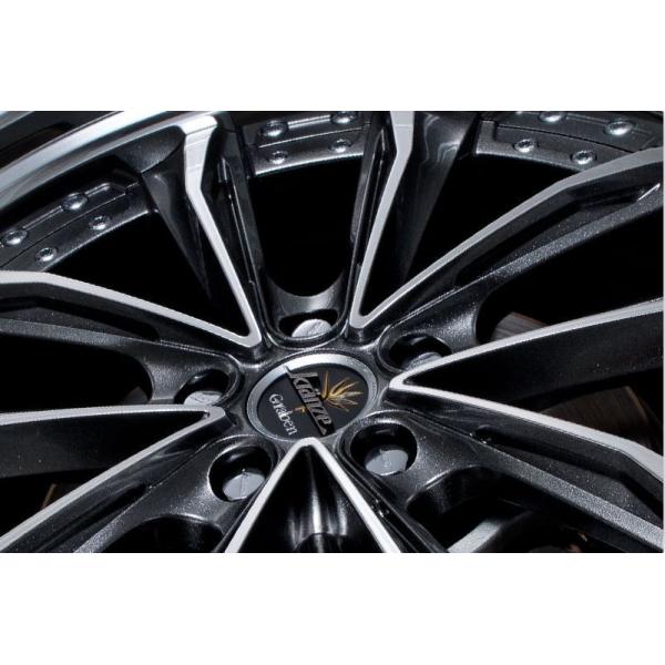クレンツェ(Kranze/WEDS) グラベン 20インチ 【厳選輸入245/40R20