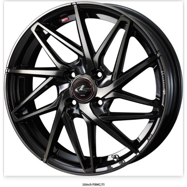 レオニス/LEONIS IT 15インチ4.5J/5.5J/6.0J ホイール単品(1本からの