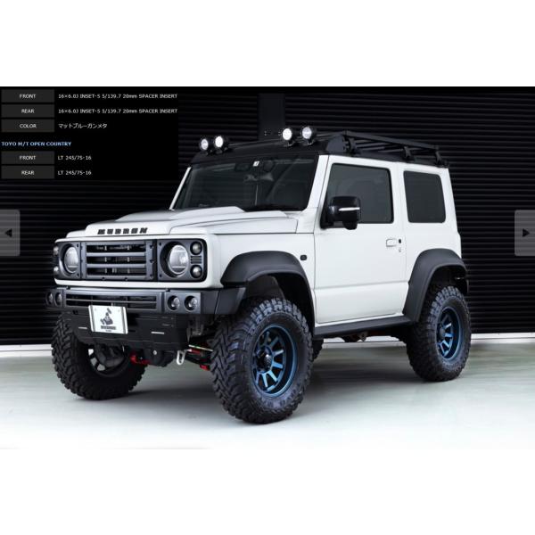 sh-store_weds-