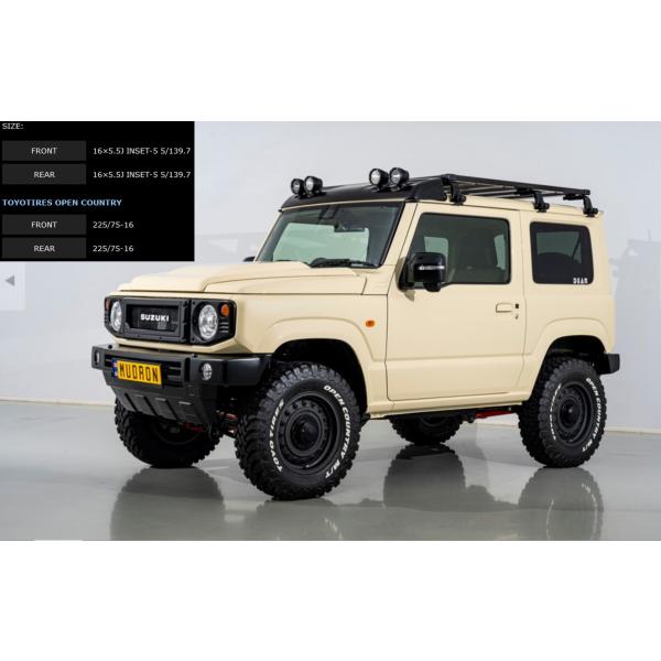 カスタムサイズに変更可能】ジムニーJB74(WORK/CRAG・ワーククラッグ