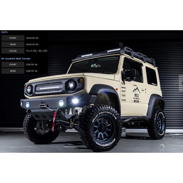 カスタムサイズに変更可能】ジムニーJB74(WORK/CRAG・ワーククラッグ