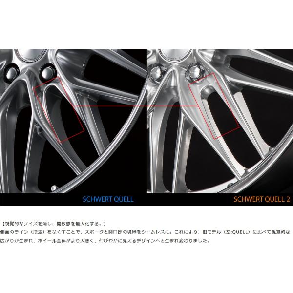 40系アルファード・ヴェルファイア21インチ8.5J〜12.0Jタイヤホイール