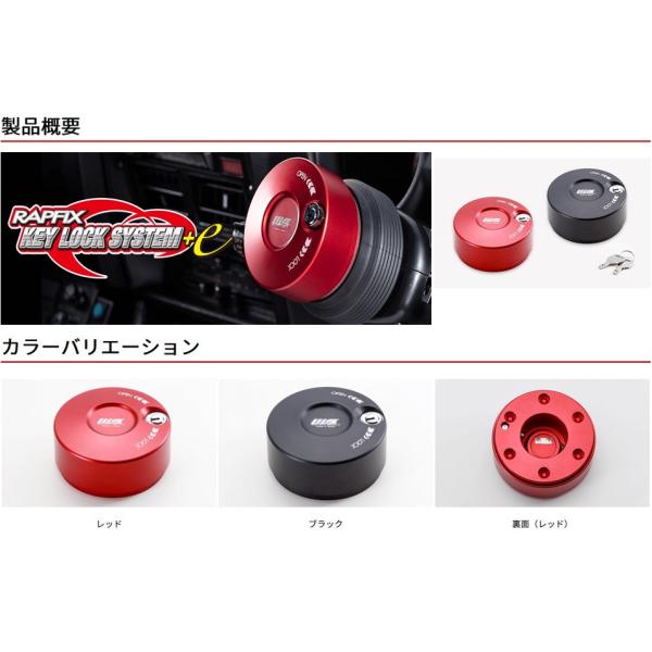 sh-store_works-