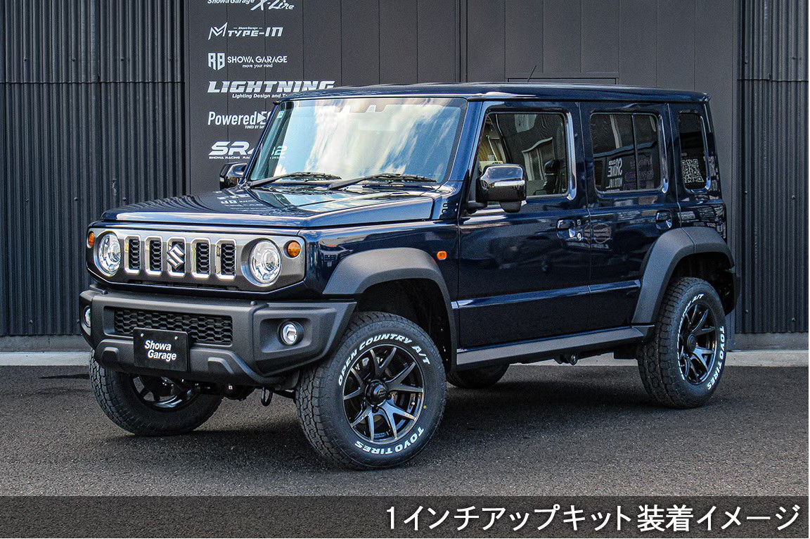 JC74ジムニーノマド【1インチアップ】X-SHOCKセット クロスショック