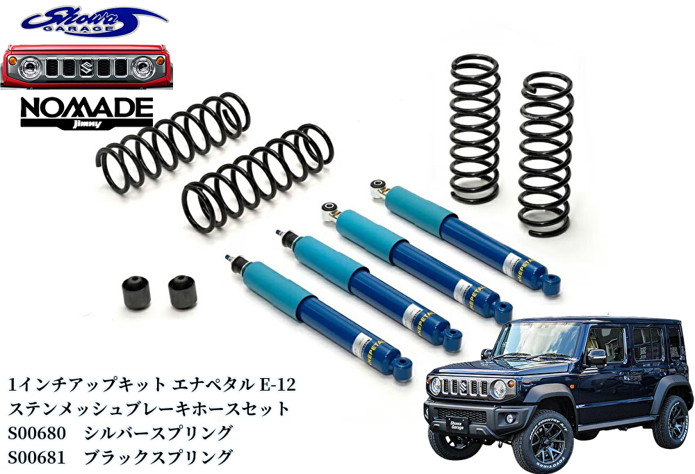 showa-551757.jpg showa-551757.jpg