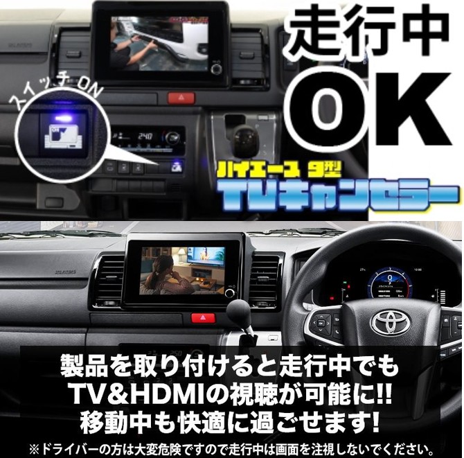 ui-vehicle-552147.jpg