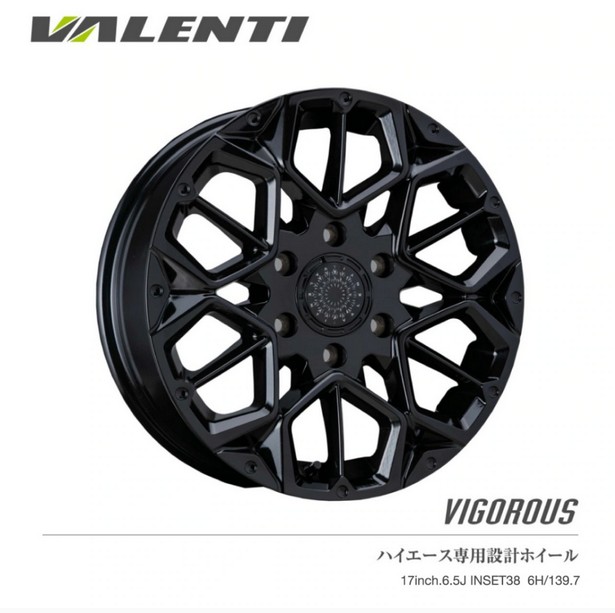 ヴァレンティ(Valenti)ヴィゴラス ブラック 17インチ【215/60R17