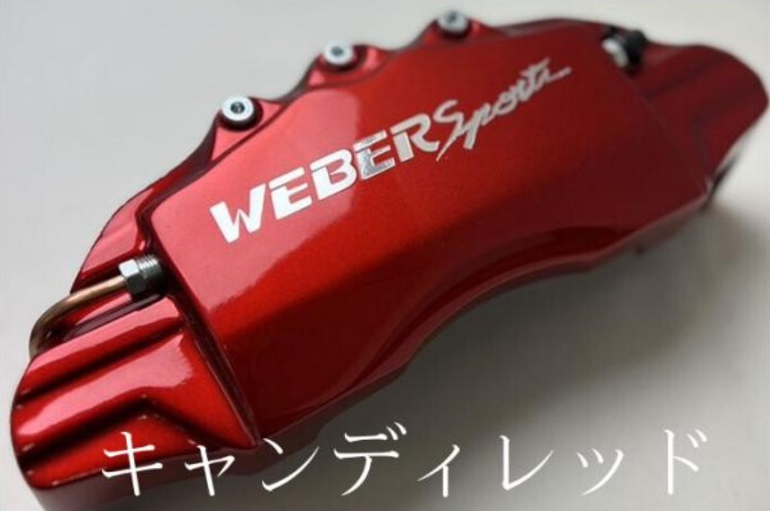 SUZUKIキャリイ キャリパーカバーフロント左右セット+ヘアライン専用