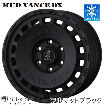 限定激安スタッドレス ウェッズ WEDS マッドヴァンスDX 16インチ