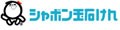 シャボン玉石けん公式 Yahoo!店 ロゴ