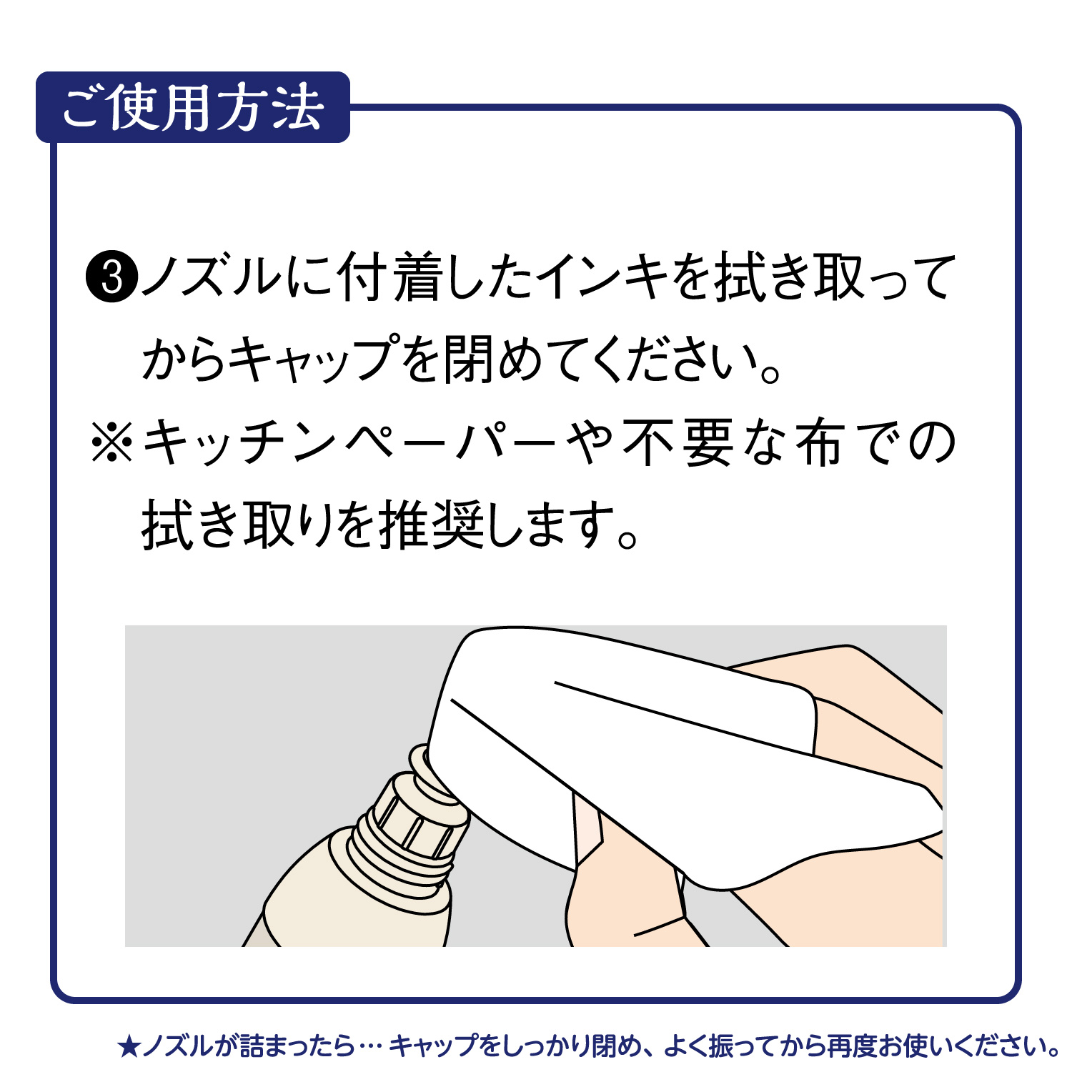 シヤチハタ（Shachihata） シヤチハタ公式 黒隠くん くろいんくん 宛名