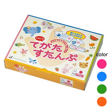 シヤチハタ（Shachihata） シヤチハタ公式 てがたすたんぷセット 既