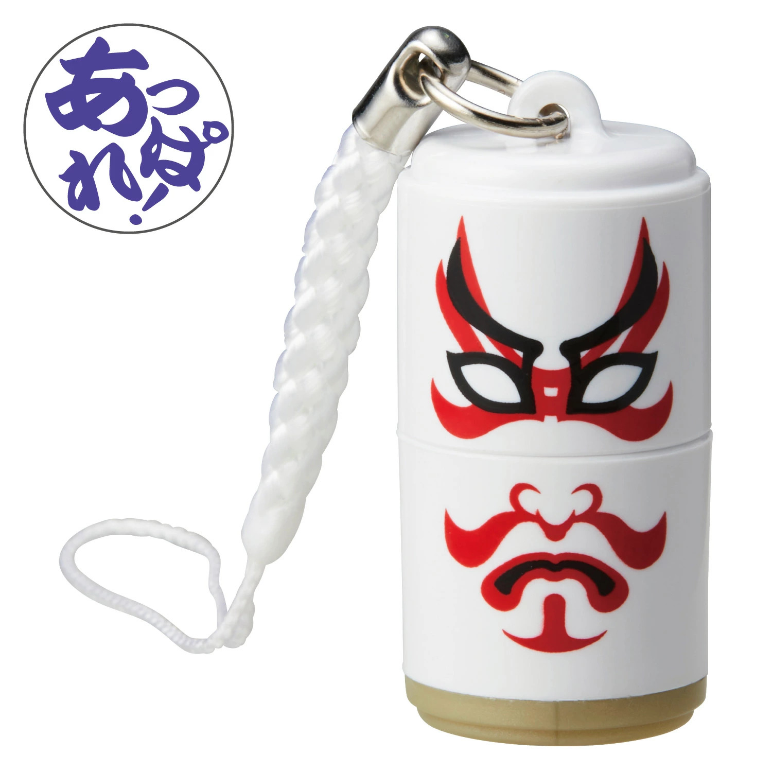 シヤチハタ（Shachihata） スタンプ インク付 日本のおみやげはんこ 和