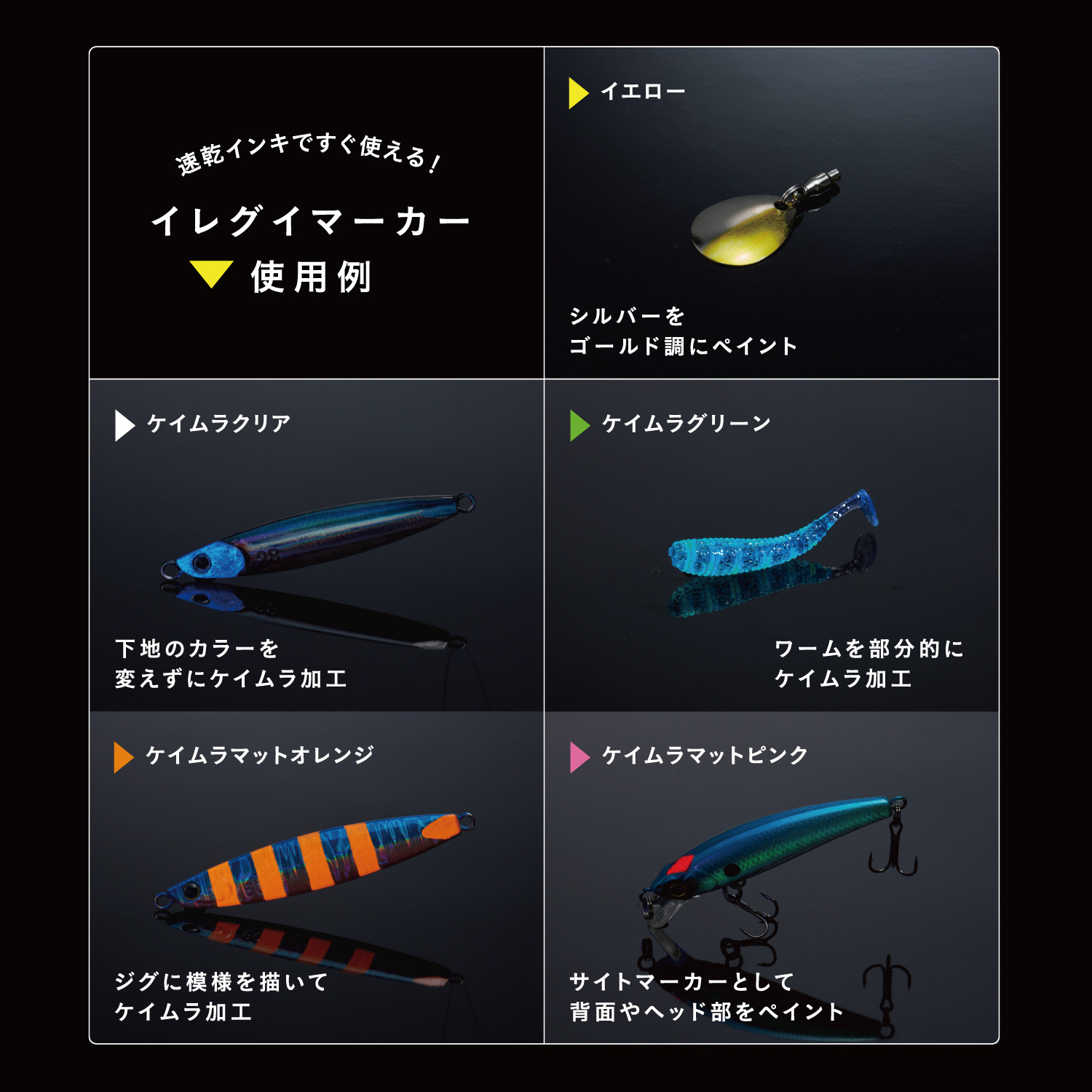 2本以上購入で送料無料 Artline IREGUI MARKER イレグイマーカー 単色