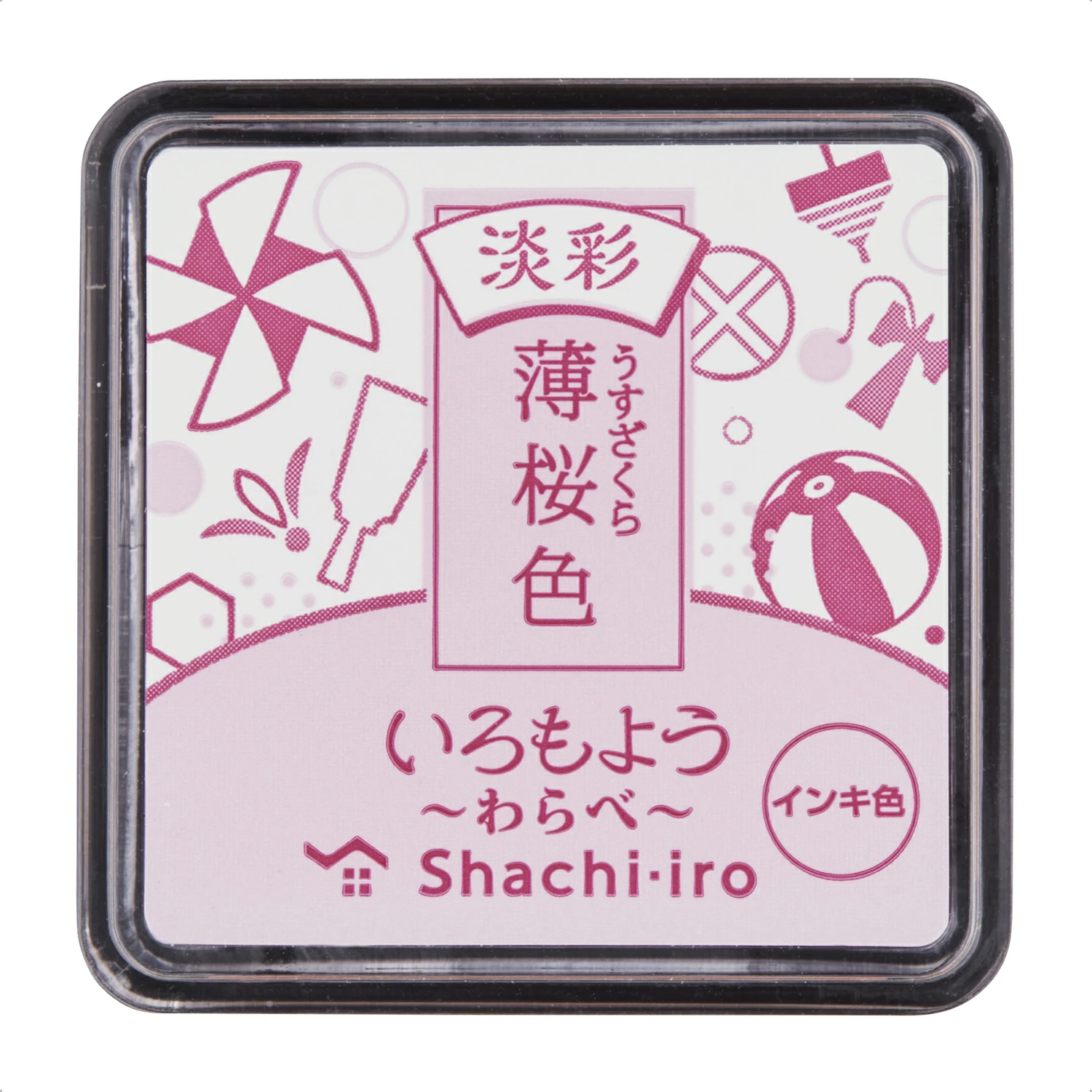 シヤチハタ（Shachihata） ショップ限定 いろもよう 淡彩 わらべ