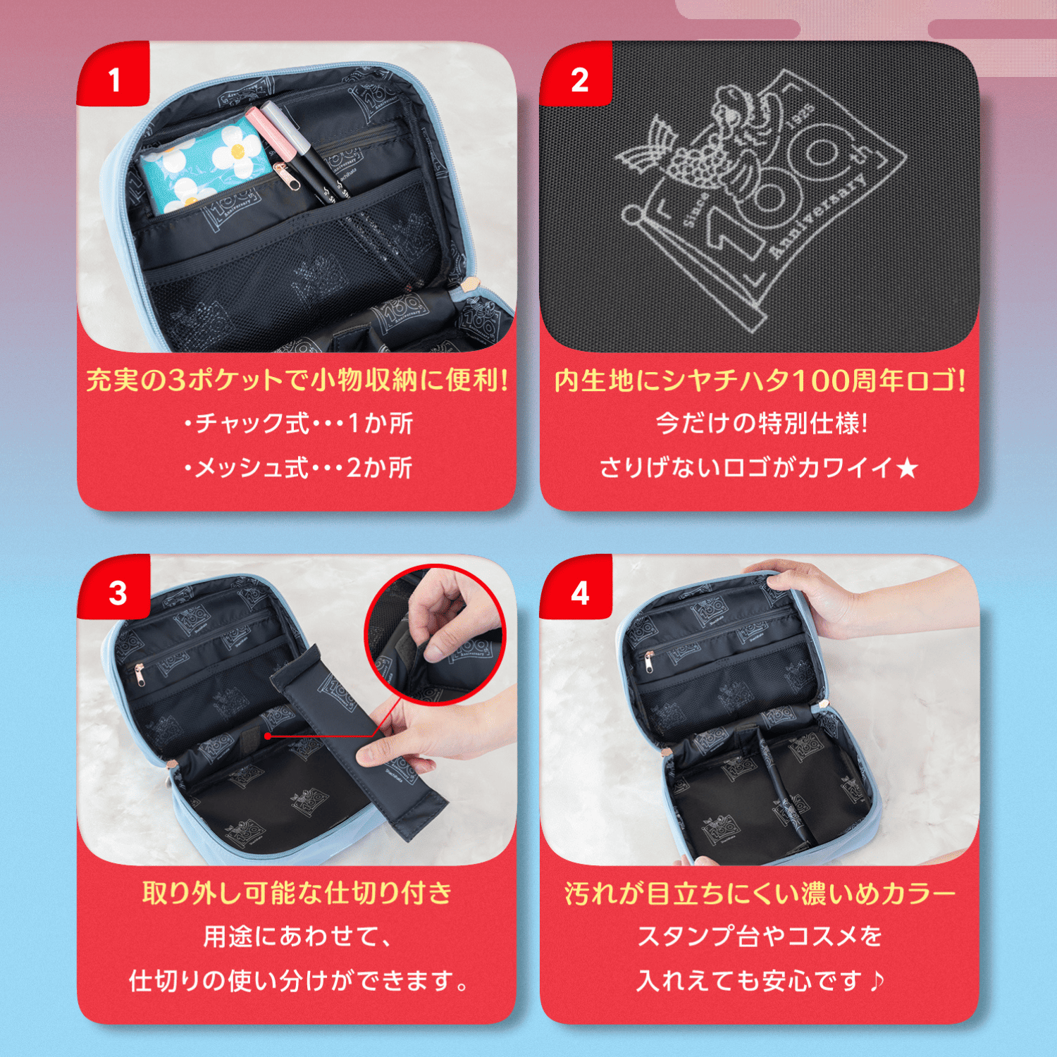 シヤチハタ（Shachihata） 2026 シヤチハタ福袋 【数量限定】わたしの