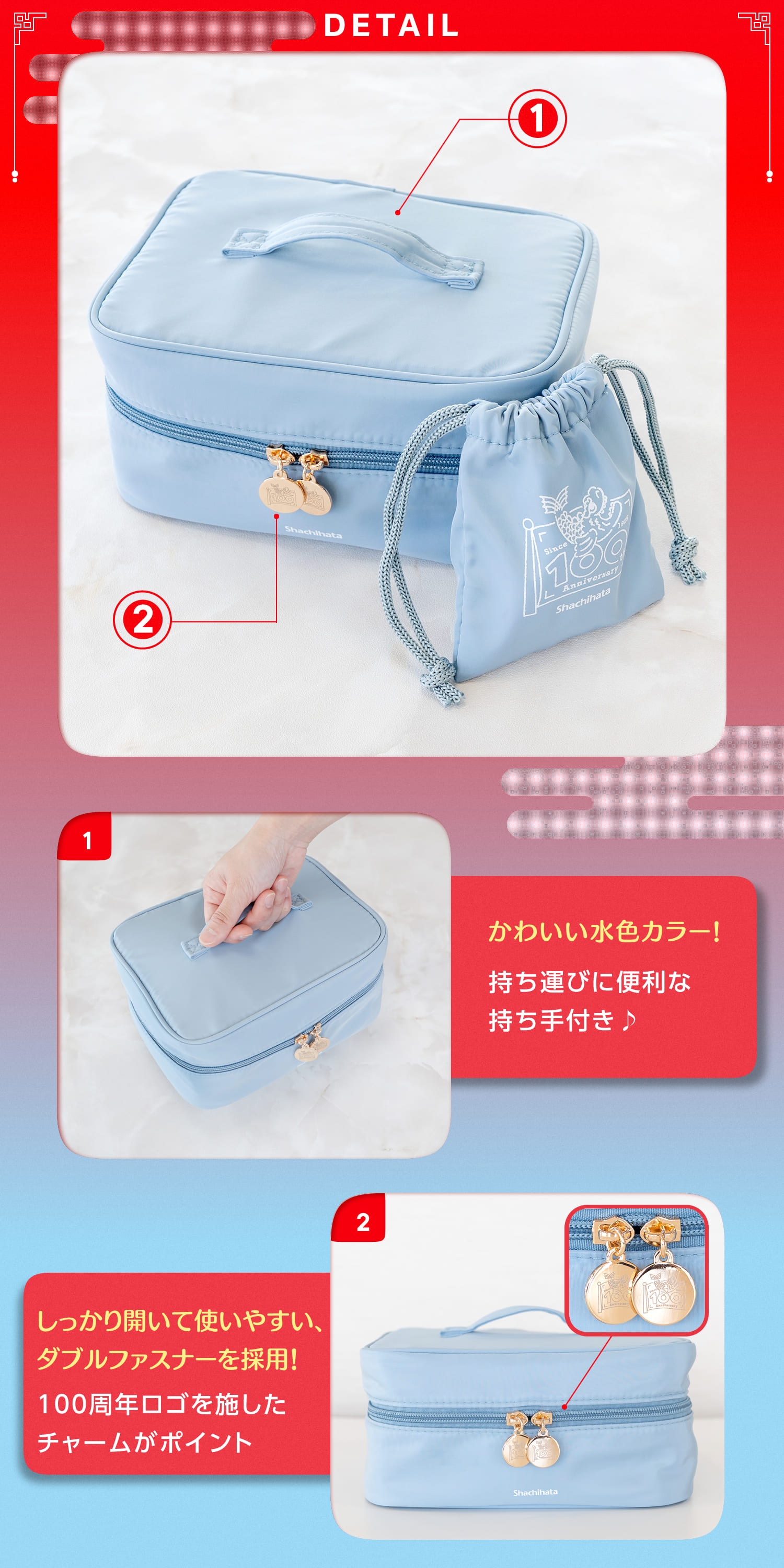 シヤチハタ（Shachihata） 2026 シヤチハタ福袋 【数量限定】わたしの