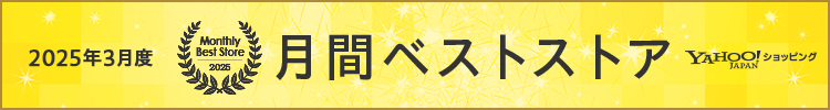 デジモク ヘッダー画像