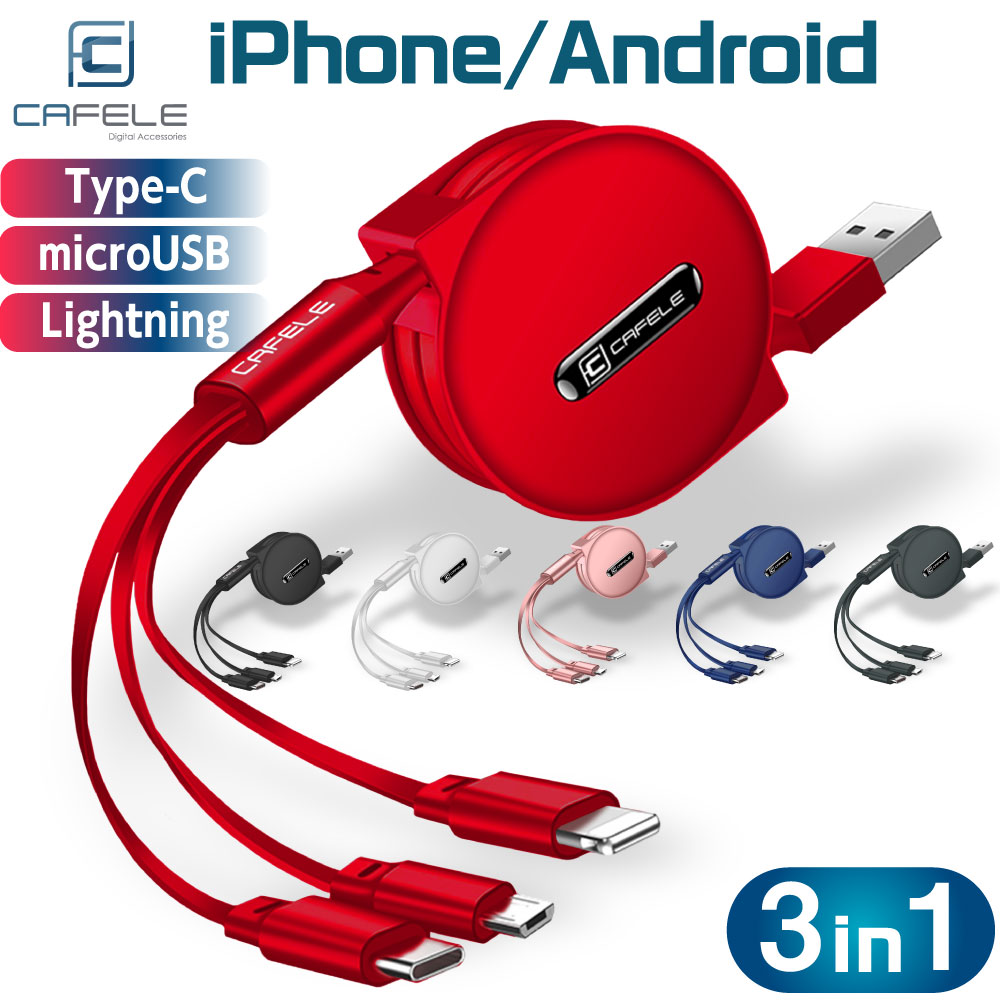 ワイヤレス充電器 iPhone Android 黒 USBケーブル LED
