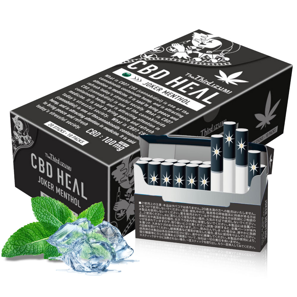 CBD HEAL The Third IZUMI ザサード イズミ ニコチン0 ノンニコチン スティック ニコチンゼロ スティック 茶葉 互換機 加熱式タバコ 電子タバコ 禁煙グッズ 禁煙｜shade｜04