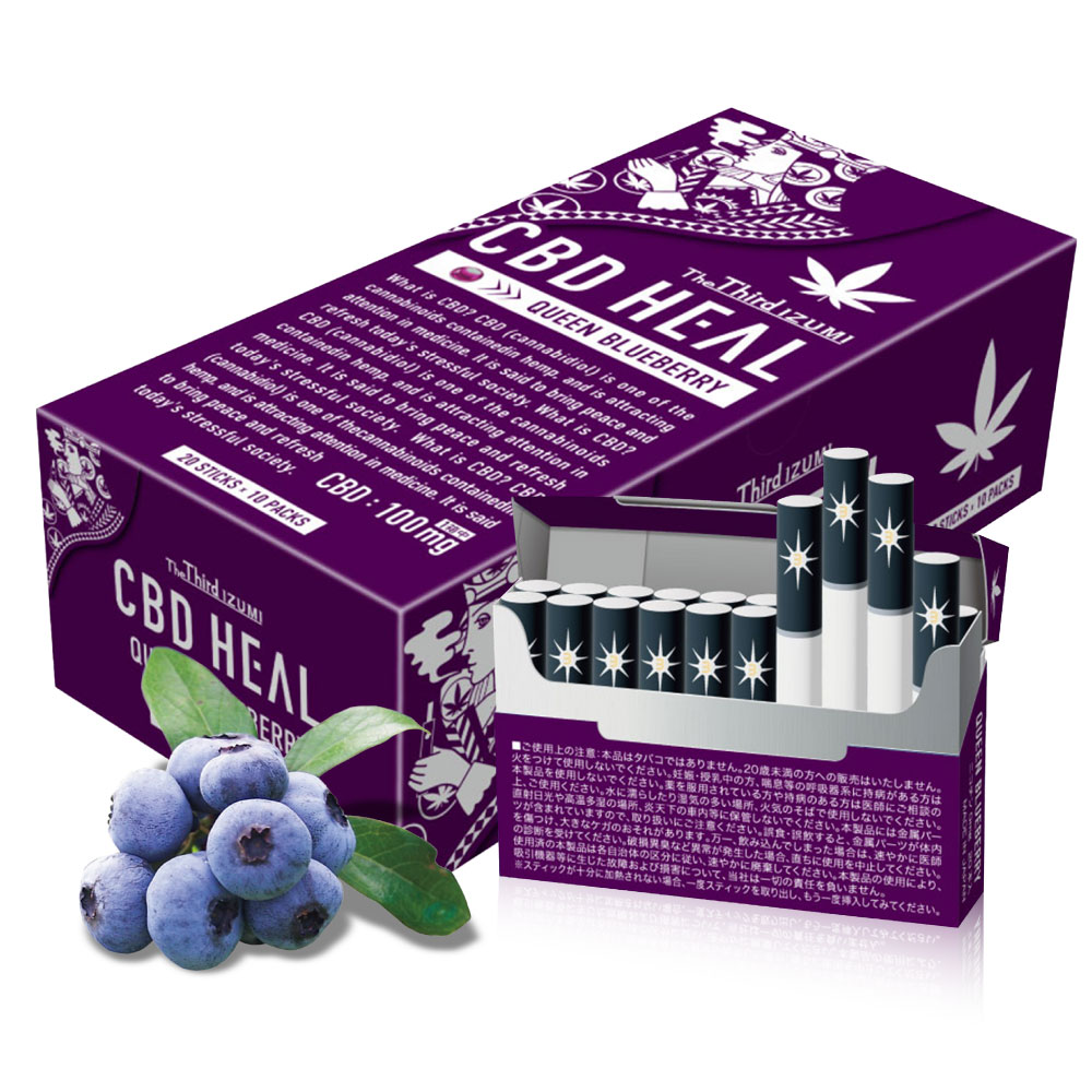 CBD HEAL The Third IZUMI ザサード イズミ ニコチン0 ノンニコチン