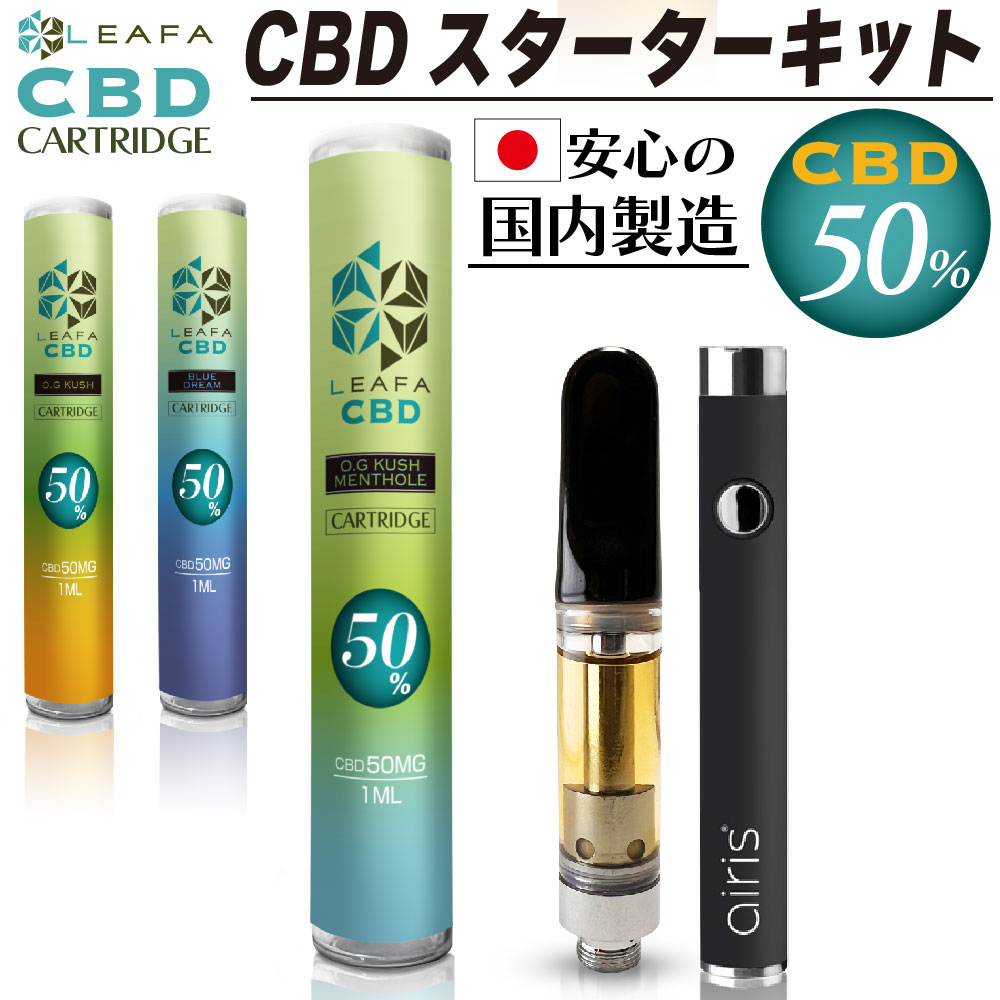 CBN   CBD 50% Blue Dream リキッド 2本セット ■15