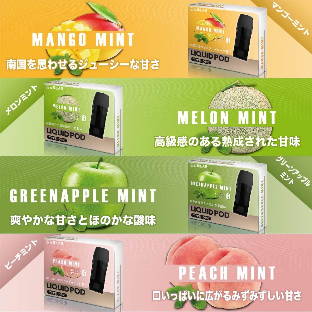 モデル ヤフオク! - 40本入り 互換Lab 互換ラボ Dr.Vape 用互換カー... みなので - shineray.com.br