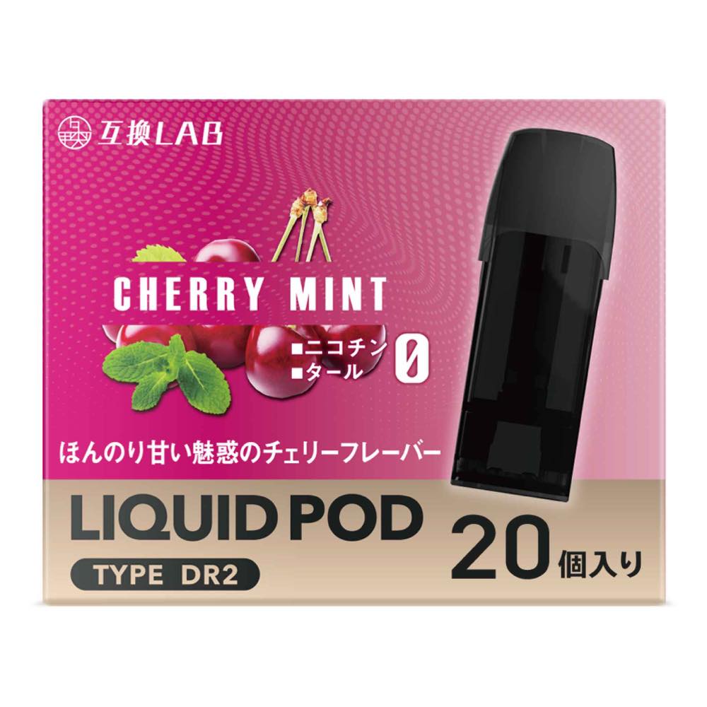 互換LAB DR.VAPE Model2用 互換 カートリッジ ドクターベイプ 互換 ...