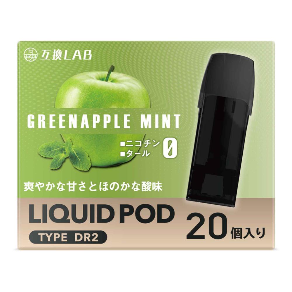 互換LAB DR.VAPE Model2用 互換 カートリッジ ドクターベイプ 互換 モデル2 VAPE ベイプ 互換ラボ 使い捨て リキッド  充填済み コスパ 電子タバコ :cg-ctr13goka101-pc20:デジモク - 通販 - Yahoo!ショッピング