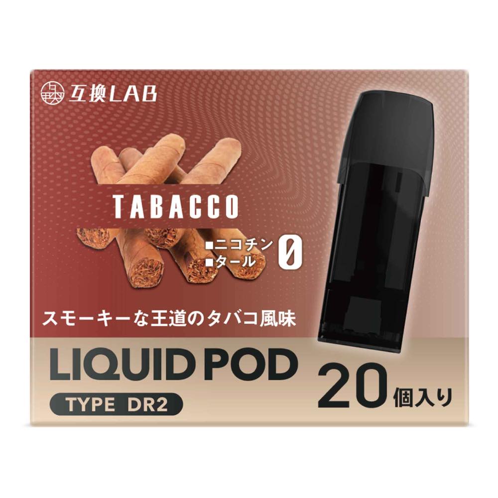 互換LAB DR.VAPE Model2用 互換 カートリッジ ドクターベイプ 互換