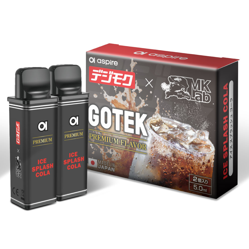 Aspire GOTEK カートリッジ リキッド ゴーテック カートリッジ フレーバー 電子タバコ VAPE ベイプ リキッド 持ち運び シーシャ デジモク プレミアム フレーバー |  | 03