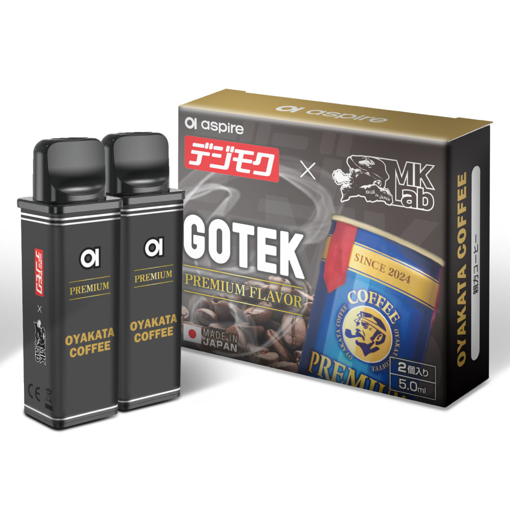 Aspire GOTEK カートリッジ リキッド ゴーテック カートリッジ フレーバー 電子タバコ VAPE ベイプ リキッド 持ち運び シーシャ デジモク プレミアム フレーバー |  | 05