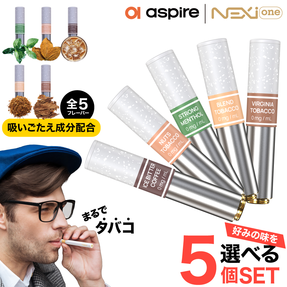 Aspire NEXI One J[gbW dq^oR ĝ xCv ^ V[V dq^oR X^[^[Lbg { xCv Lbh VAPE ։ ^[0 jR`0