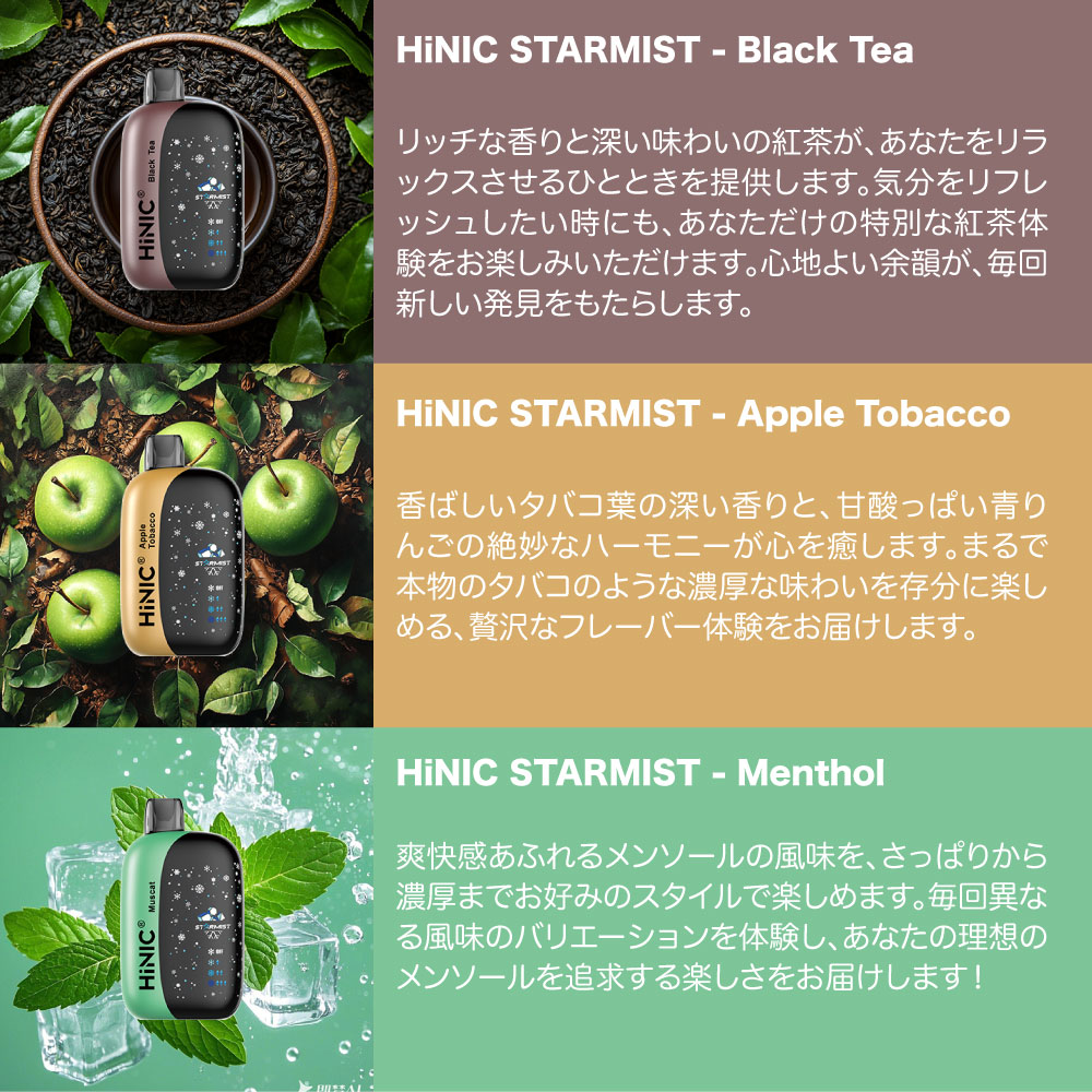電子タバコ タール ニコチン0 VAPE ベイプ 使い捨て シーシャ 電子タバコ タール ニコチン0 VAPE ベイプ 使い捨て シーシャ