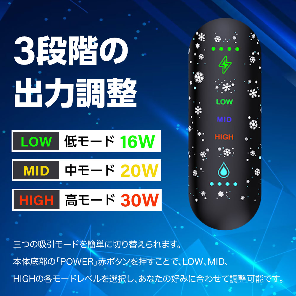 電子タバコ タール ニコチン0 VAPE ベイ...の詳細画像2