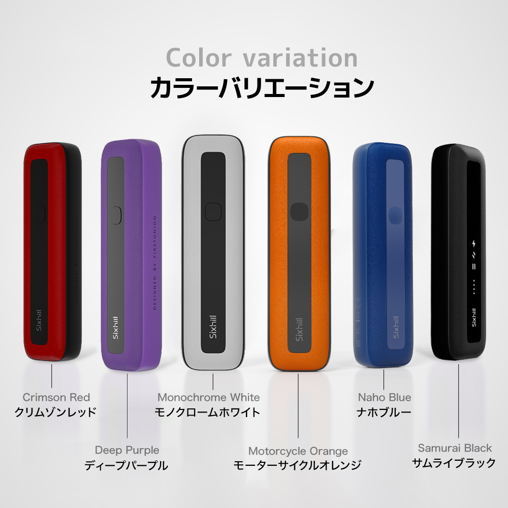 イルマ不要！ 1台で2回吸える】アイコスイルマ互換機 2度吸い シケモク
